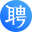 聊城直聘